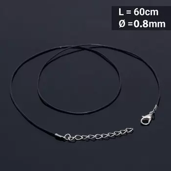Шнурок каучуковый, неполый, 55см, d=1,5мм, цвет чёрный в серебре