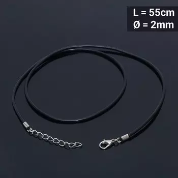 Шнурок каучуковый, неполый, 55 см, d=2 мм, цвет чёрный в серебре