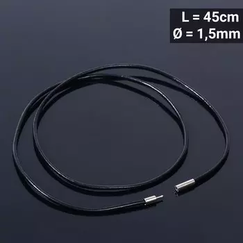 Шнурок кожаный d=1,5 мм, 45 см, цвет чёрный