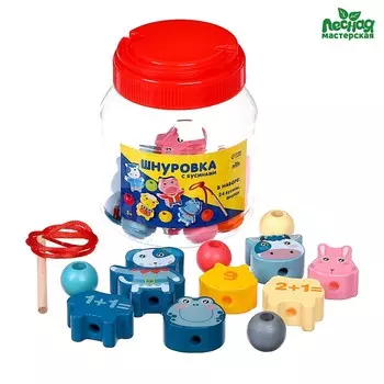 Шнуровка с бусинами «Животные»