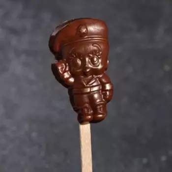 Шоколад фигурный «Солдат на палочке», 16 г