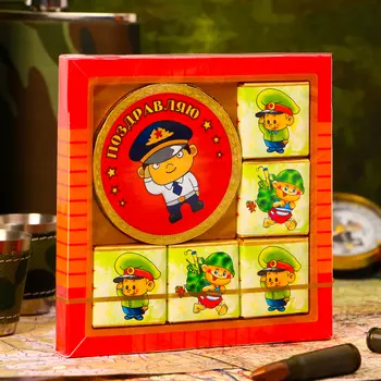 Шоколад фигурный "Солдатики",50 г