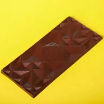 Шоколад молочный «Дарю любовь и шоколад», 70 г.