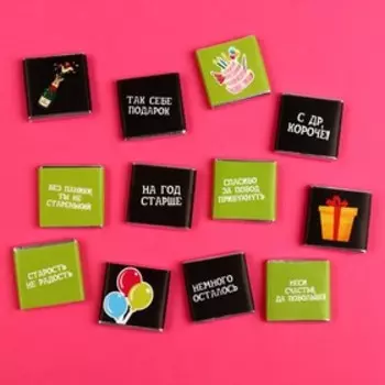 Шоколад молочный «Хэппи» в коробке, 12 шт х 5 г.