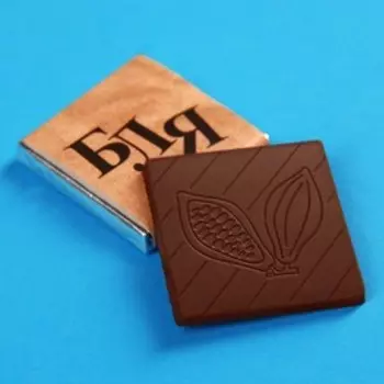 Шоколад молочный на подложке "Курс рубля", 5 г.