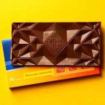 Шоколад молочный «Не туплю», 70 г.
