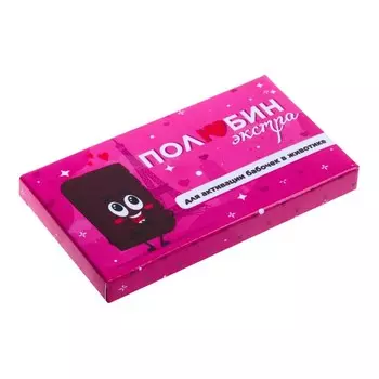 Шоколад молочный "Полюбин - Экстра", 27 г