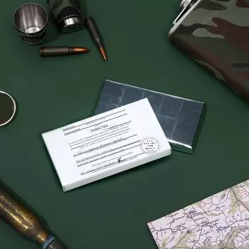 Шоколад молочный "Повестка", 27 г