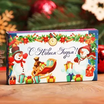 Новый год. Шоколад молочный "С новым годом!", 27 г