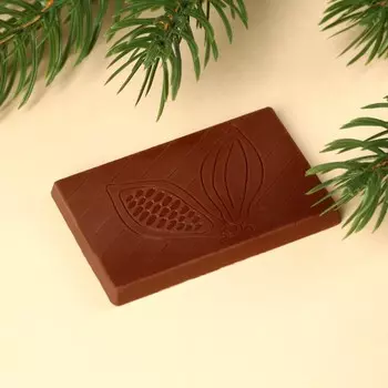 Шоколад новогодний с предсказанием «Талисман любви», молочный, 12 г.