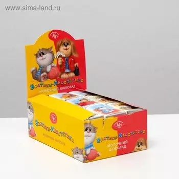 Шоколад молочный "Усатики-Хвостатики", 12 г
