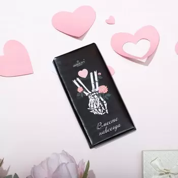 Шоколад молочный «Вместе навсегда», 100 г