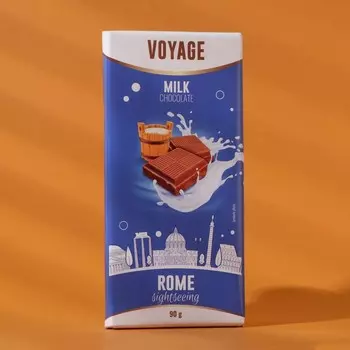 Шоколад молочный Voyage, 90 г