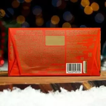 Шоколад «Новогодний», 50 г