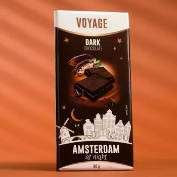 Шоколад темный Voyage, 90 г