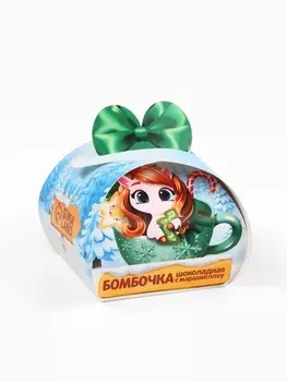 Шоколадная бомбочка с маршмеллоу «Новогодняя лошадка», 35 г