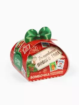 Шоколадная бомбочка с маршмеллоу «Волшебного нового года», 35 г