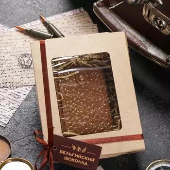 Шоколадная фигурка «Кошелёк», 80 г