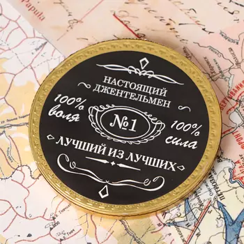 Шоколадная медаль "Джентельмен", 25 г