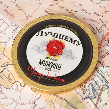 Шоколадная медаль "Лучшему мужику" , 25г