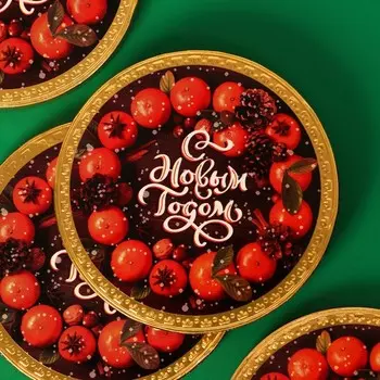 Шоколадная медаль "Мандариновый новый год", 25 г