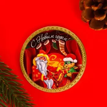 Шоколадная медаль «Новогодние персонажи», 25 г