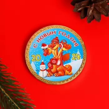Шоколадная медаль "Змей горыныч", 25 г