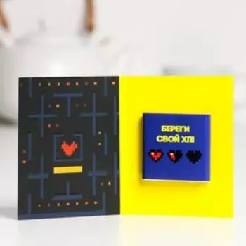 Шоколадная открытка «Киберспортсмену», 5 г