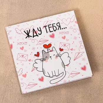 Шоколадная открытка «Нежные объятия», 5 г