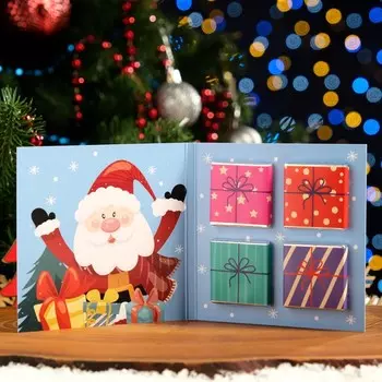 Шоколадная открытка «Новогодние подарки!», 4 шт. х 5 г