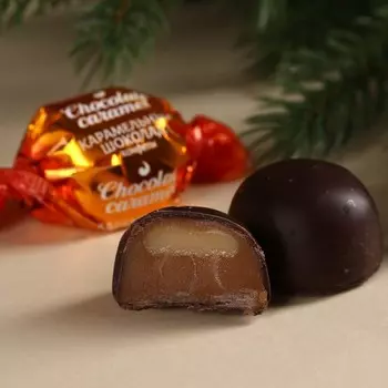 Конфеты на новый год шоколадные в коробке «Новогодняя сказка», 150 г