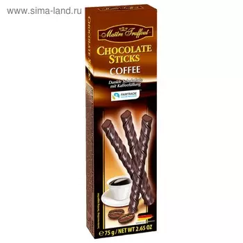 Шоколадные палочки Maitre Truffout с кофейным кремом, 75 г