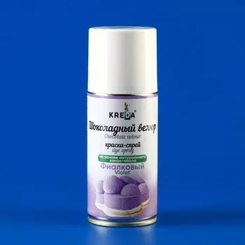 Шоколадный велюр «Фиалковый», 210 мл