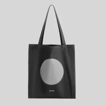 Шоппер «Луна», размер 36х41 см