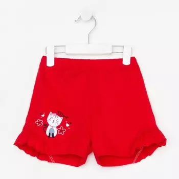 Шорты для девочки, цвет красный, рост 110