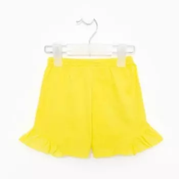 Шорты для девочки, цвет лимонный, рост 98