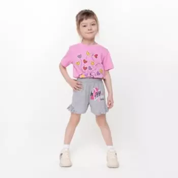 Шорты для девочки, цвет серый меланж, рост 104