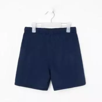 Шорты для девочки, цвет тёмно-синий, рост 122-128 см