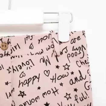 Шорты для девочки MINAKU: Cotton Collection, пудровые, рост 92 см