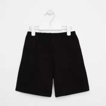 Шорты для мальчика, цвет черный, рост 122