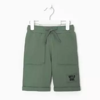 Шорты для мальчика, цвет хаки, рост 98см