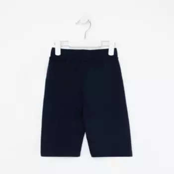 Шорты для мальчика, цвет темно-синий, рост 122