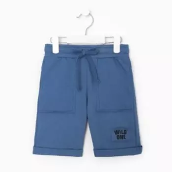 Шорты для мальчика, цвет тёмно-голубой, рост 104см