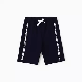 Шорты для мальчика, цвет тёмно-синий, рост 122 см