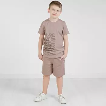 Шорты для мальчиков, рост 116 см, цвет капучино