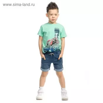 Шорты для мальчиков, рост 92 см, цвет синий