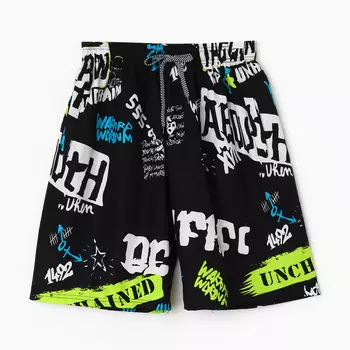 Шорты купальные мужские, цвет зелёный, размер 58