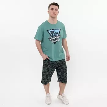 Шорты мужские, пиксель зеленый, размер 50