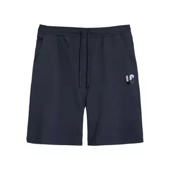 Шорты мужские, размер 46, цвет тёмно-серый