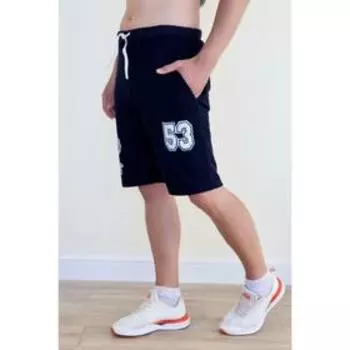 Шорты мужские, размер 50